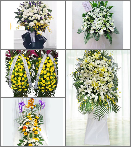 福建南平武夷山市吴屯乡彭屯村白事花篮预定