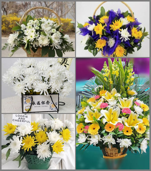 福建南平武夷山市吴屯乡彭屯村白事提篮配送